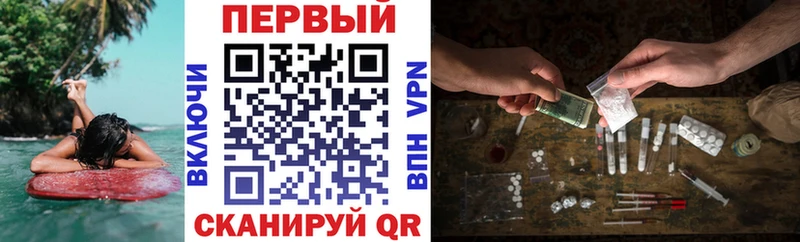 Амфетамин VHQ Усть-Лабинск