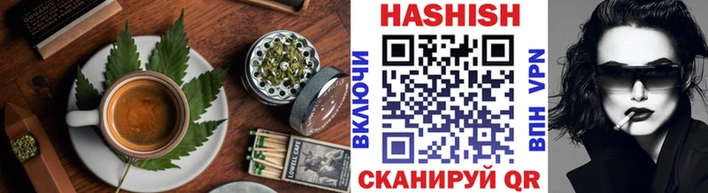 наркота  Усть-Лабинск  Печенье с ТГК марихуана 