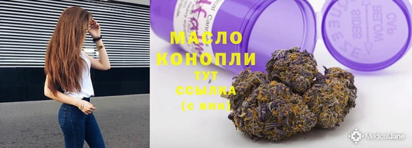 амф Абдулино