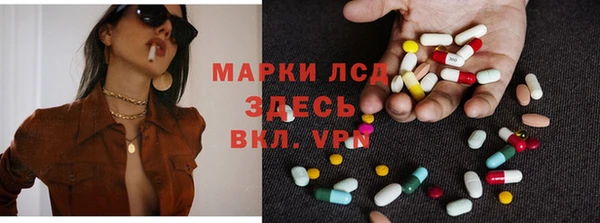 мефедрон VHQ Абаза
