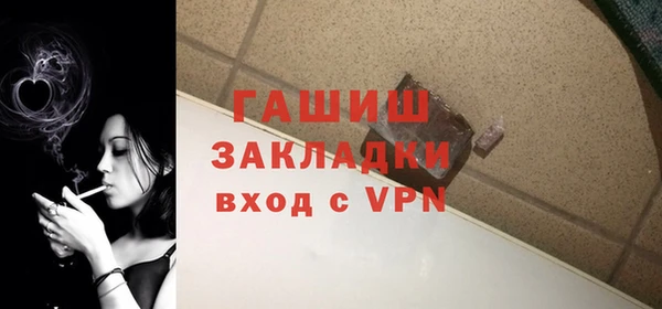 амф Абдулино