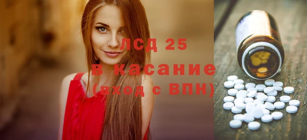 меф Алексин