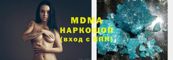 амф Абдулино