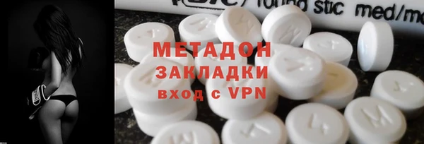 амф Абдулино