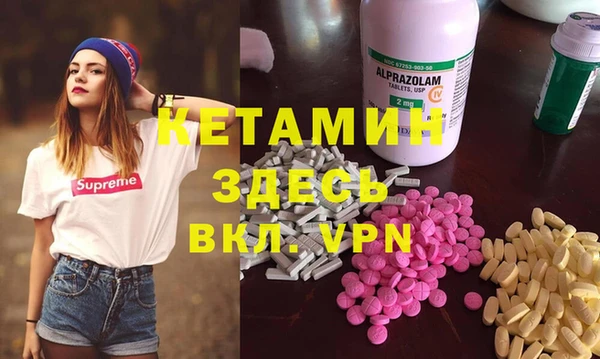 apvp Алзамай