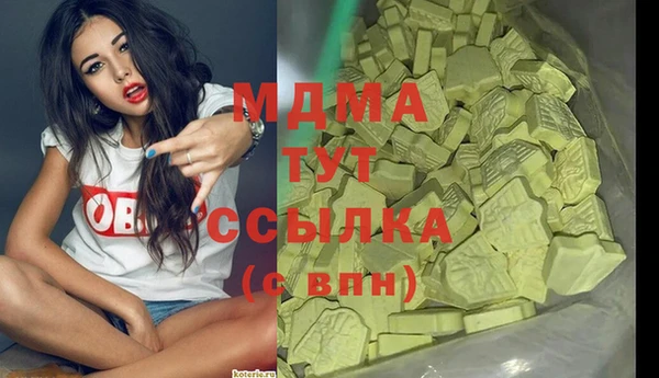меф Алексин