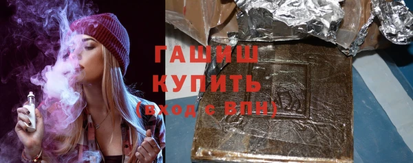 apvp Алзамай