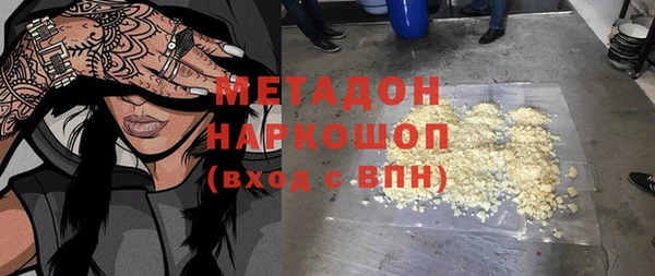 меф Алексин