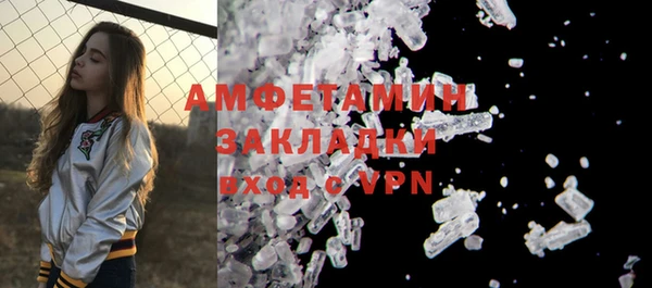 apvp Алзамай