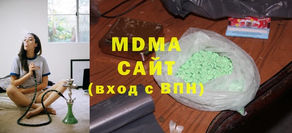 Альфа ПВП Алексеевка