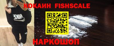 таблы Белорецк