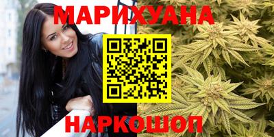 таблы Белорецк