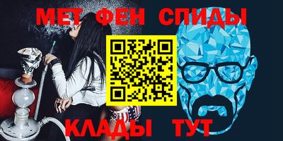 наркотики Белореченск