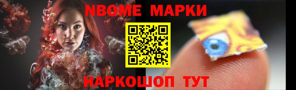 ЛСД экстази ecstasy  LSD-25 экстази ecstasy  Усть-Лабинск  Вход с VPN 